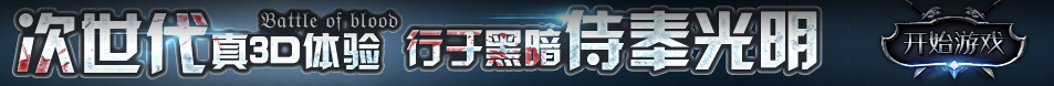 顺义区新闻网